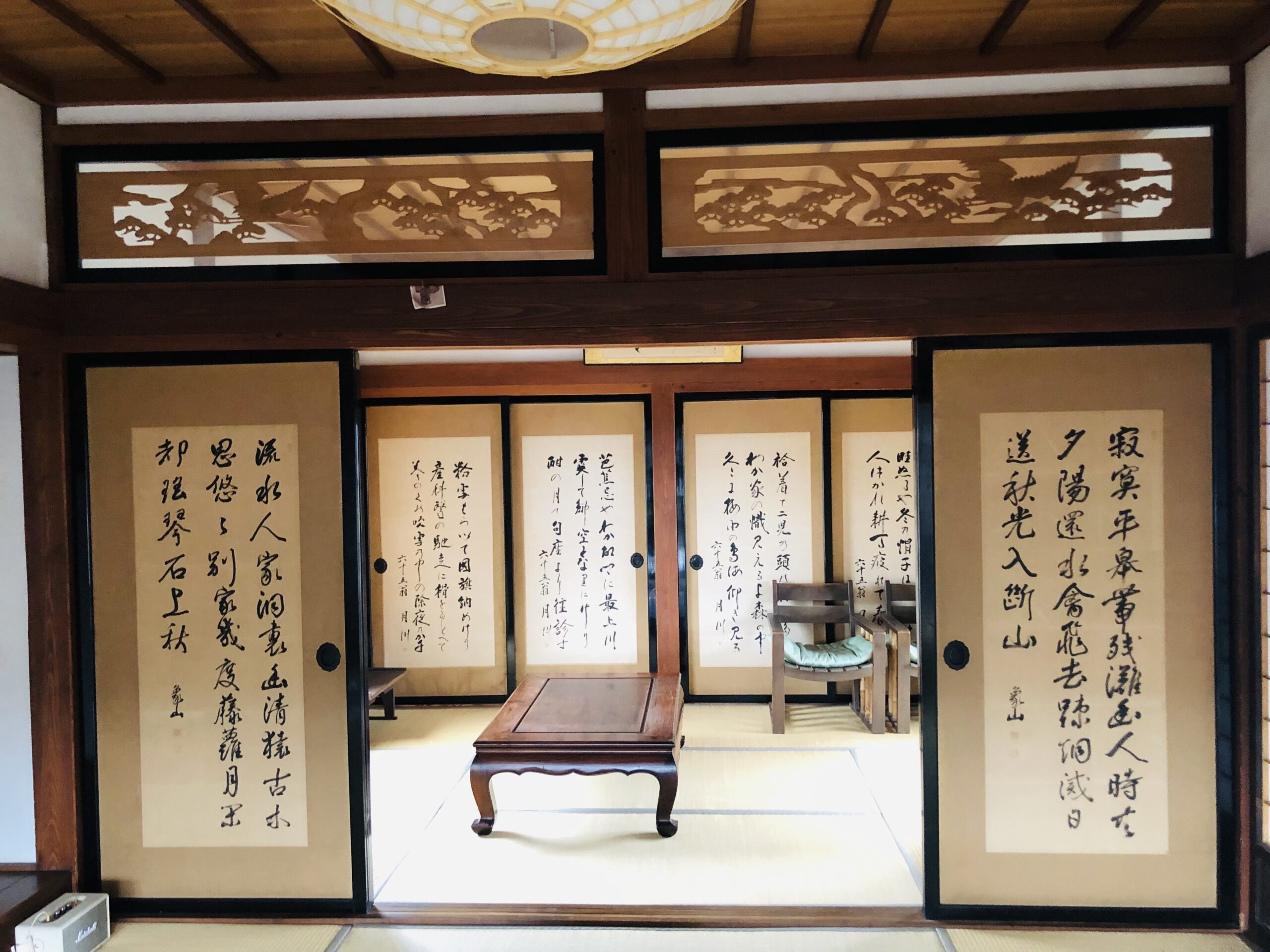 昔懐かしい憩いの場ー古民家カフェ レストラン4選 庄内 旅型録